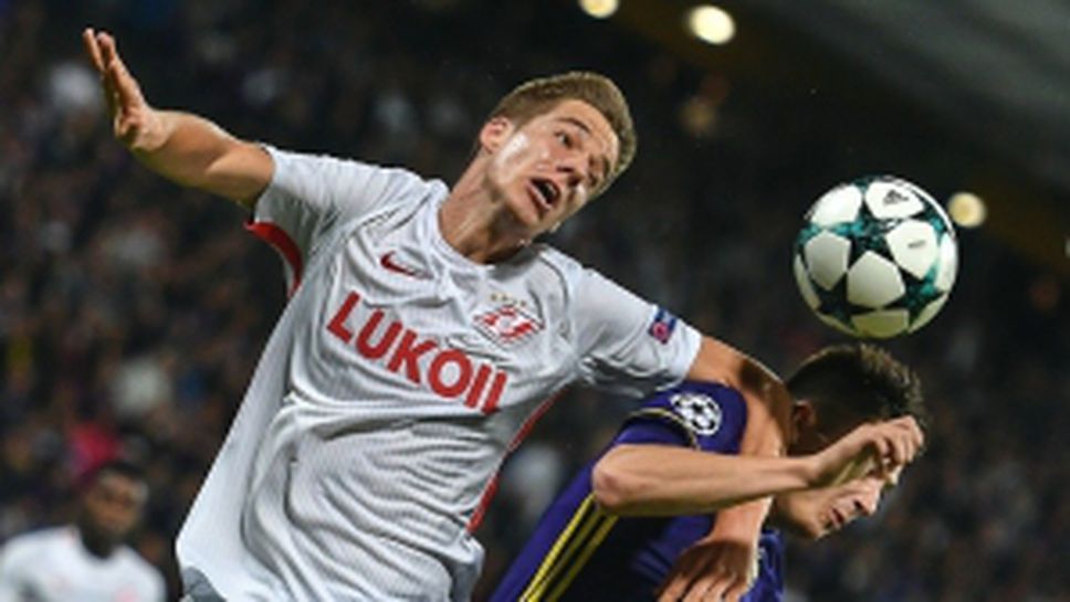 Марибор - Спартак (Москва) 1:1