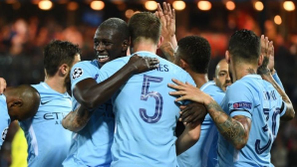 Фейенорд - Манчестър Сити 0:4