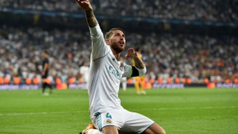 Реал Мадрид - АПОЕЛ Никозия 3:0