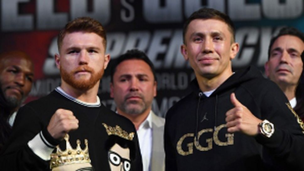 Генади Головкин и Канело Алварес застанаха лице в лице в Лас Вегас