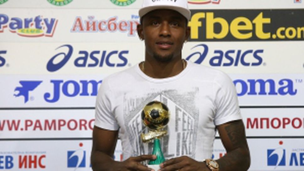 Наградиха Густаво Кулма за играч на VIII