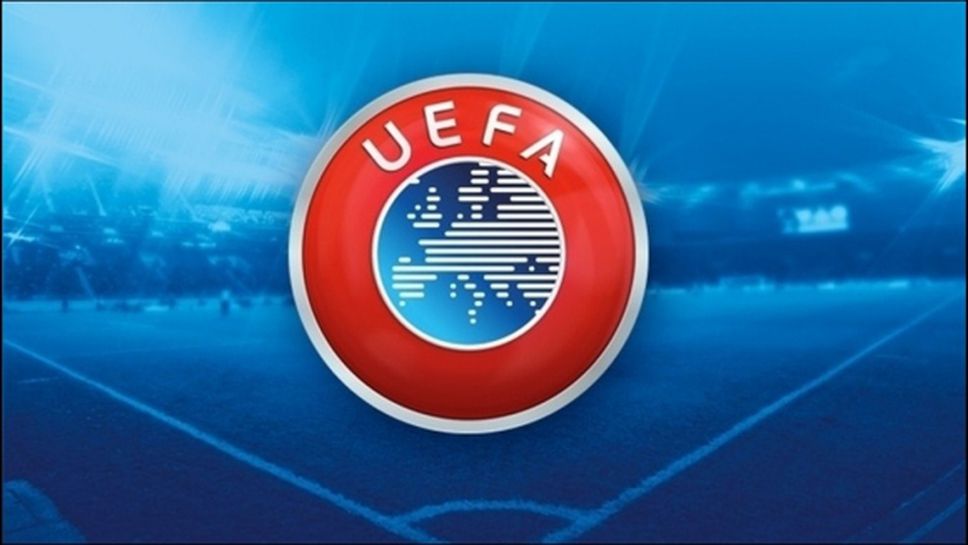 УЕФА санкционира четири клуба за погазване на финансовия феърплей