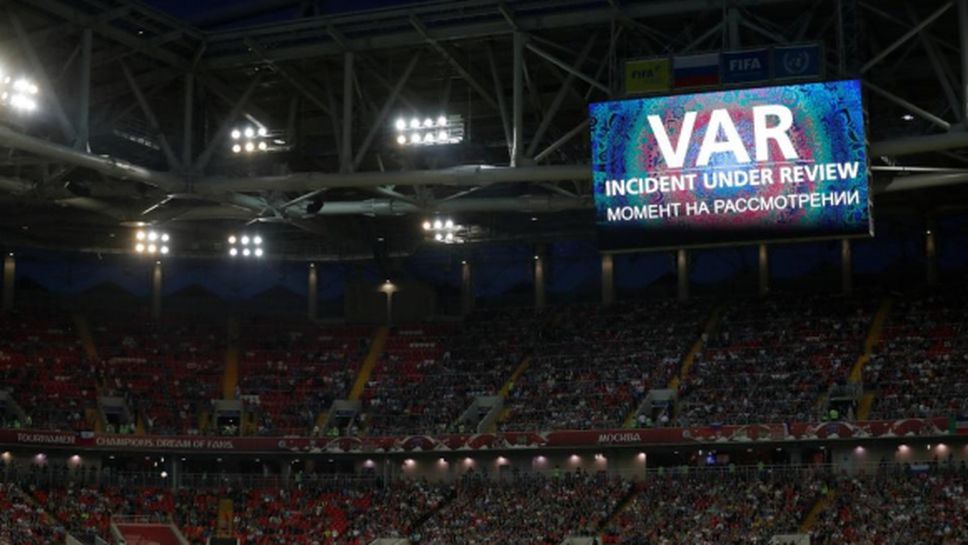 ФИФА избра 13 видеоарбитри за Мондиала
