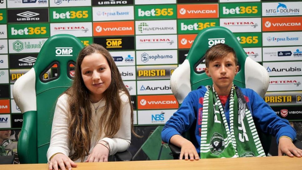 Миа и Александър ще представят България на "Футбол за приятелство" 2018