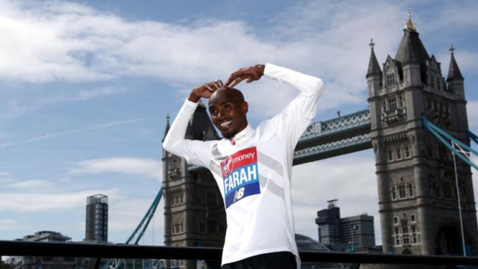 Мо Фара готов да атакува победата на маратона в Лондон