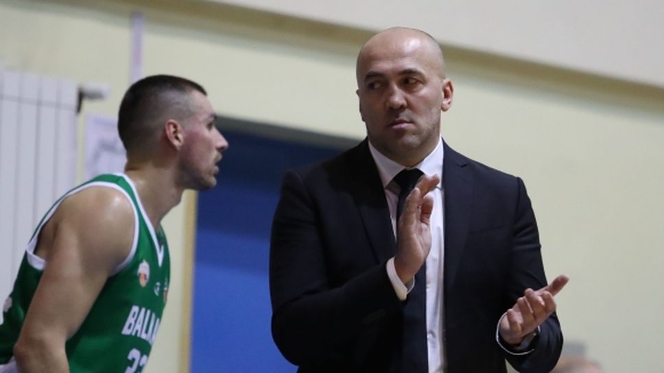 Небойша Видич: Този мач беше важен за нас