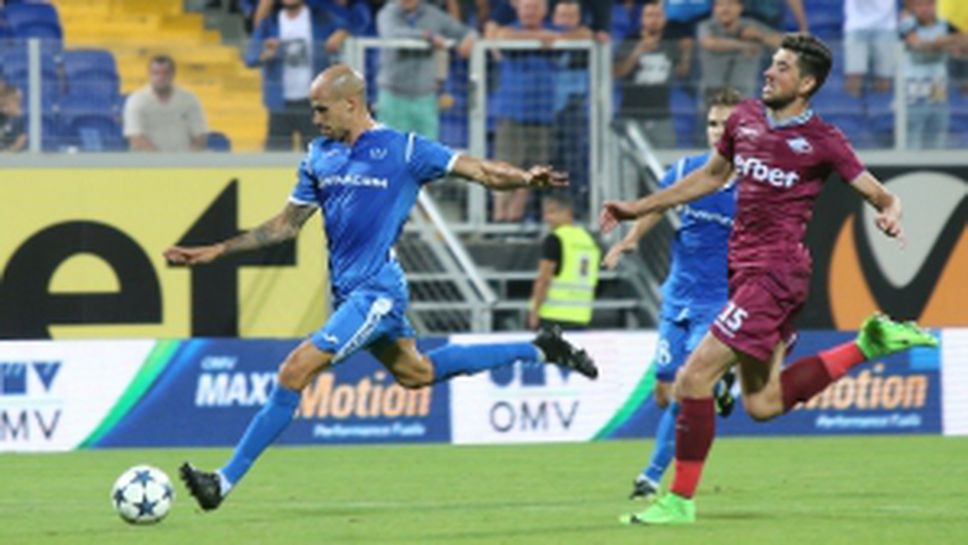 Левски - Септември (София) 2:0