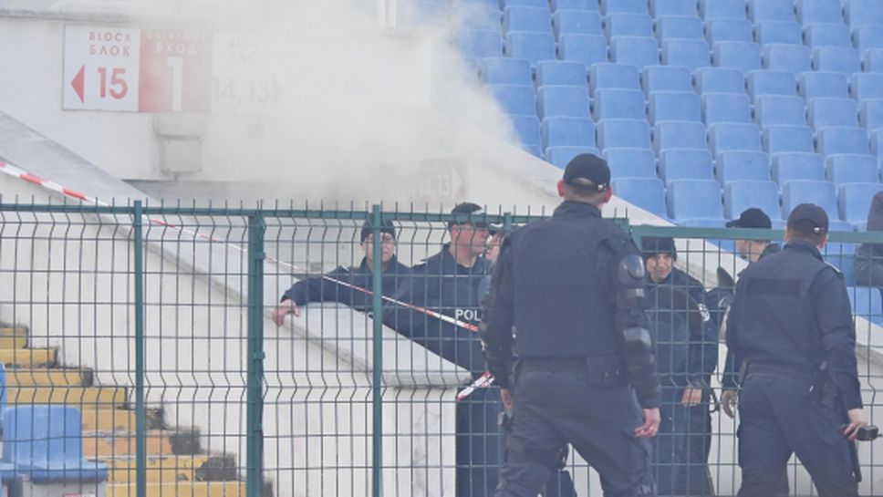 Левски спря предварителната продажба на билети заради вчерашния инцидент