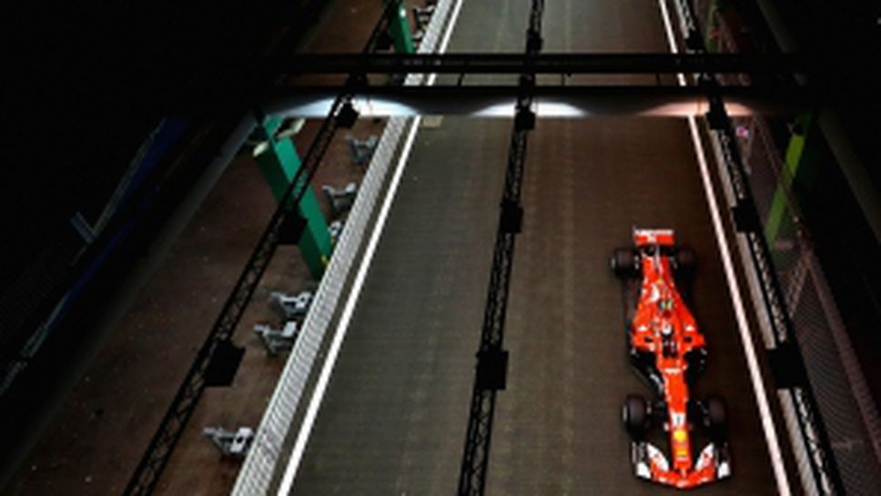 Квалификация за Гран При на Сингапур 2017