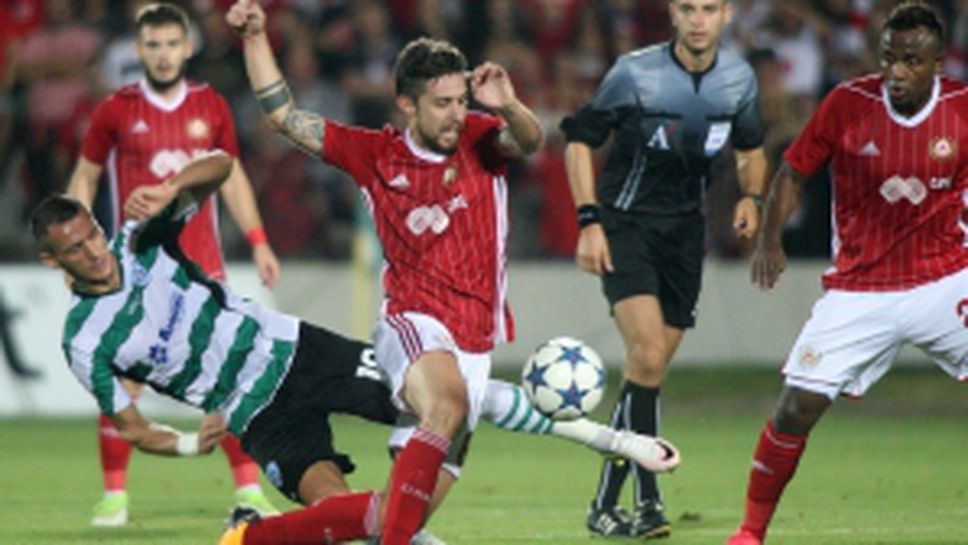 Черно море - ЦСКА-София 0:1