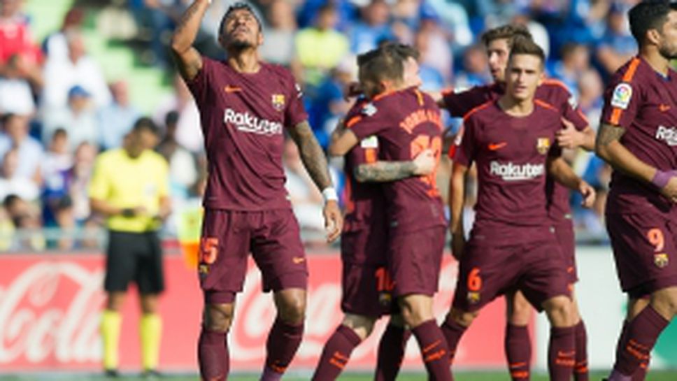 Хетафе - Барселона 1:2