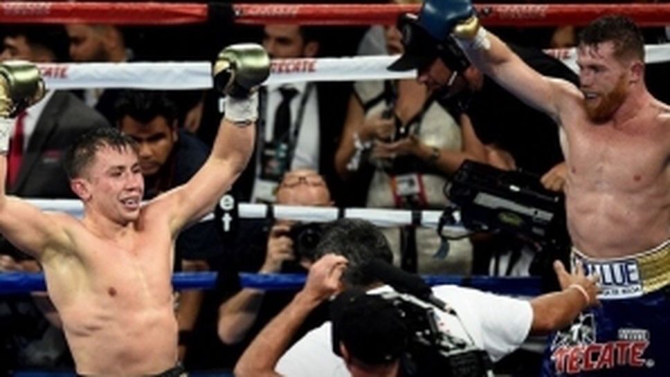 Канело Алварес и Генади Головкин завършиха наравно в мегасблъсъка си