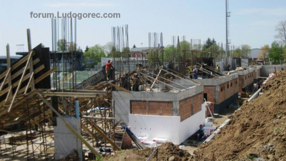 Напредва строителството на новия сектор за гости на стадион "Лудогорец Арена"