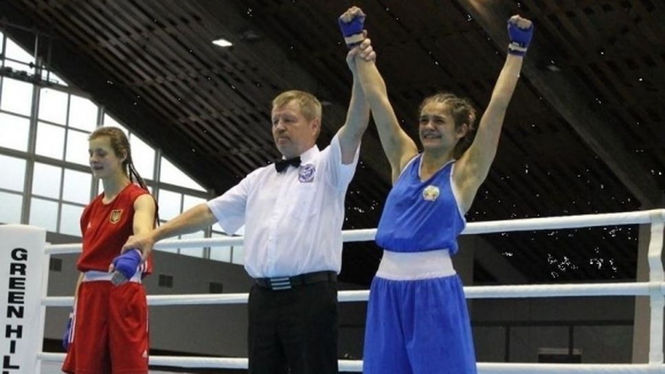 Две победи за България в днешния ден на Европейското първенство по бокс за юноши и девойки