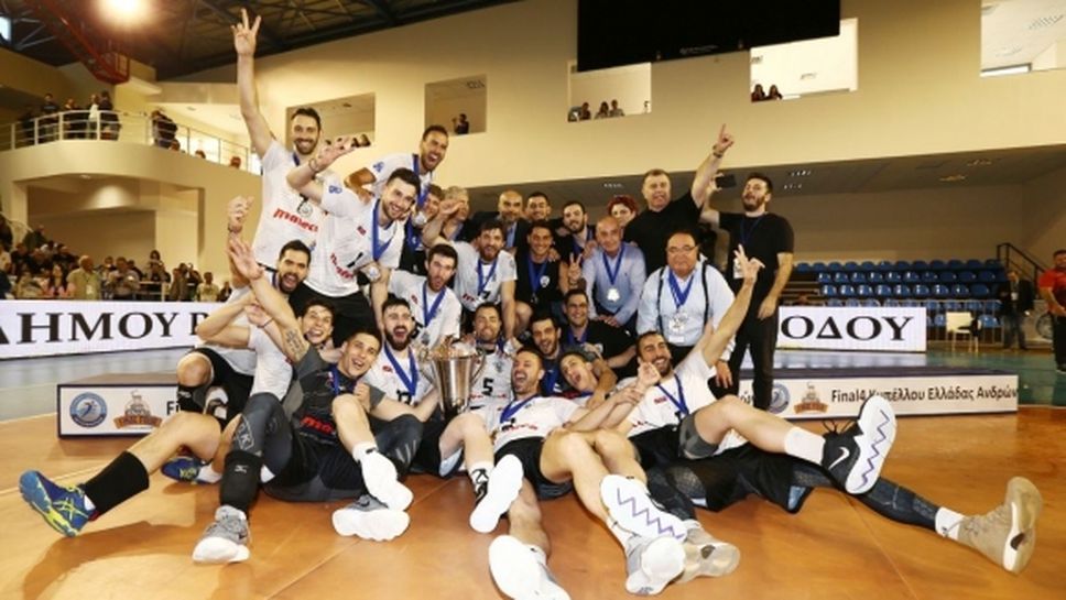 Николай Учиков и ПАОК спечелиха Купата на Гърция по волейбол (снимки)