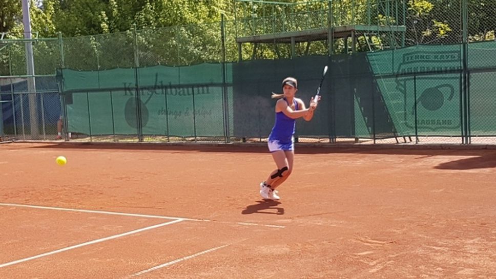 Топалова загуби финала в Пловдив
