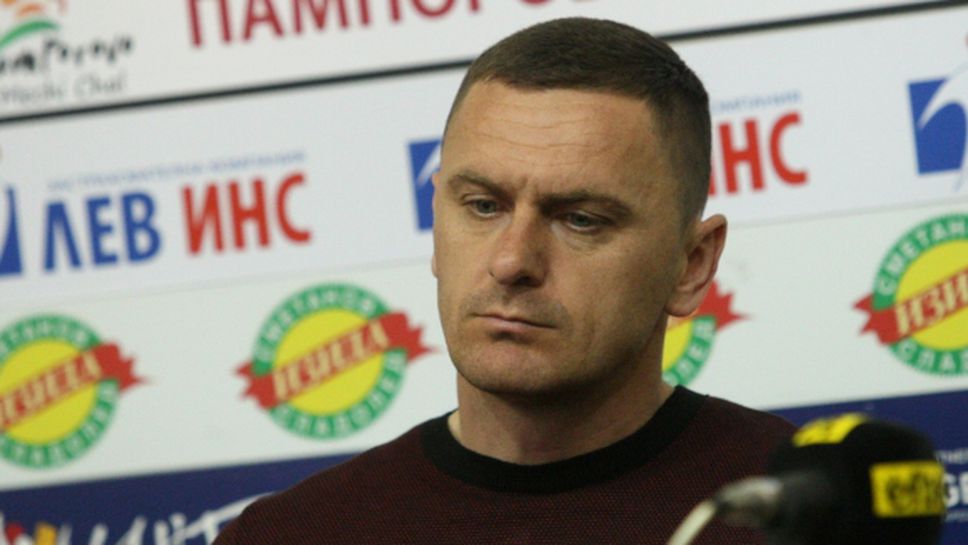 Юруков: Мачът с Хебър няма да реши първенството, всичко може да се случи до края (видео)