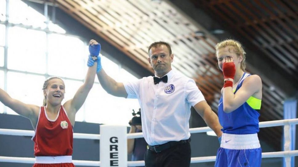 България с три медала от европейското първенство по бокс за девойки