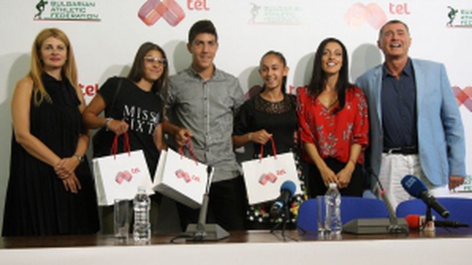 Пресконференция на БФЛА И "Мобилтел"