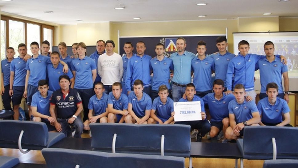 Левски представи младите таланти, които ще играят на турнир във Франция