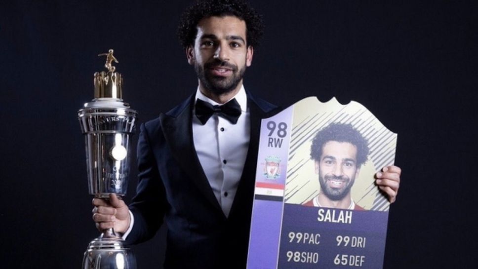 Очаквано: Салах избран за Играч на сезона във Висшата лига