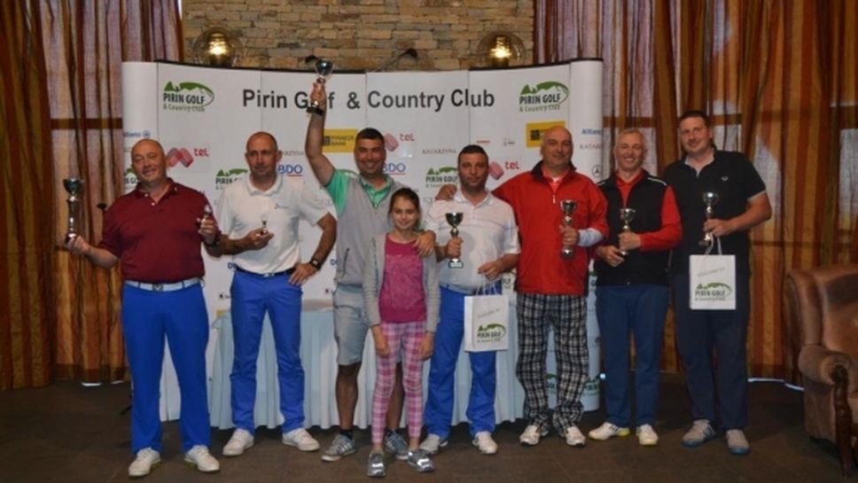 Отново два турнира белязаха уикенда в Пирин голф и кънтри клуб