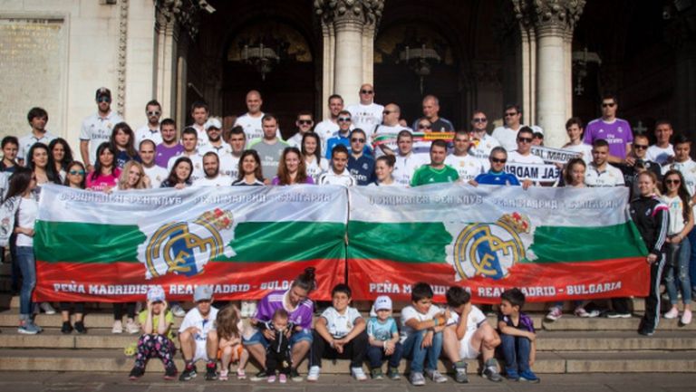 Българските фенове на Реал Мадрид се срещат на Национална сбирка в София