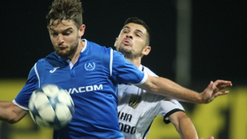 Ботев (Гълъбово) - Левски