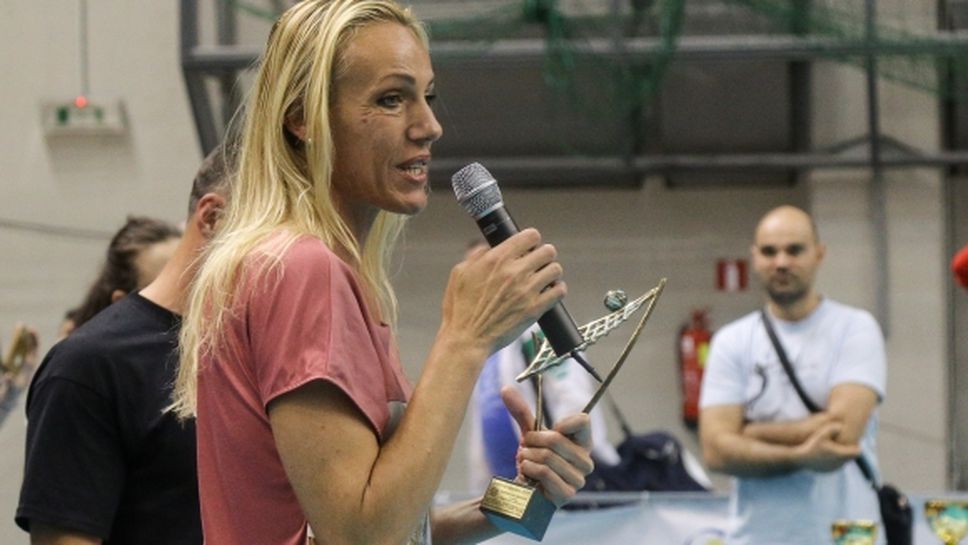Тони Зетова получи "Златна мрежа" и награди шампионите във Volley Mania