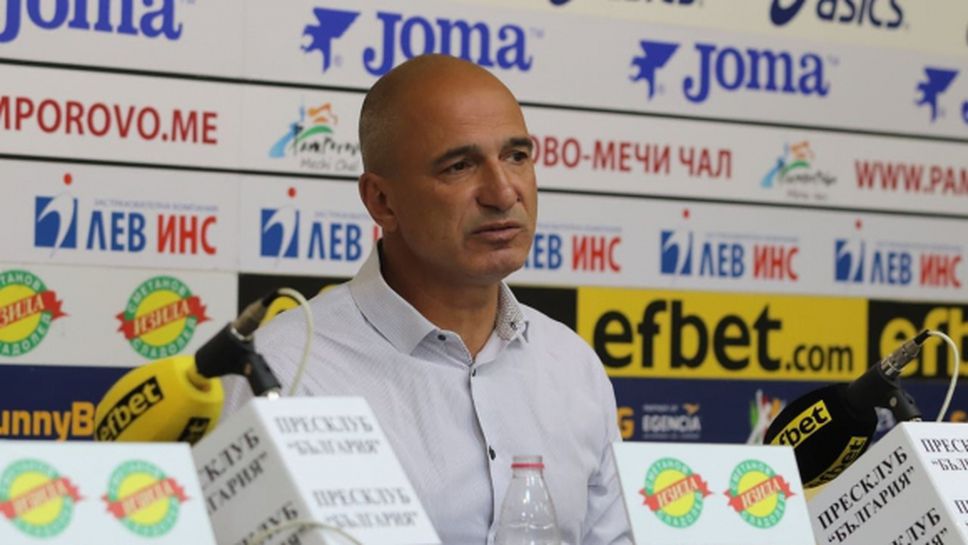 Юрий Алкалай: Балканското първенство в София е пример за световния бейзбол и софтбол