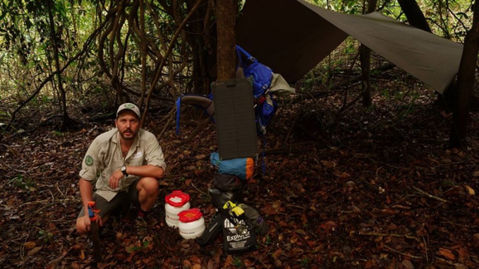 Филип Лхамсурен стартира експедицията през Амазония