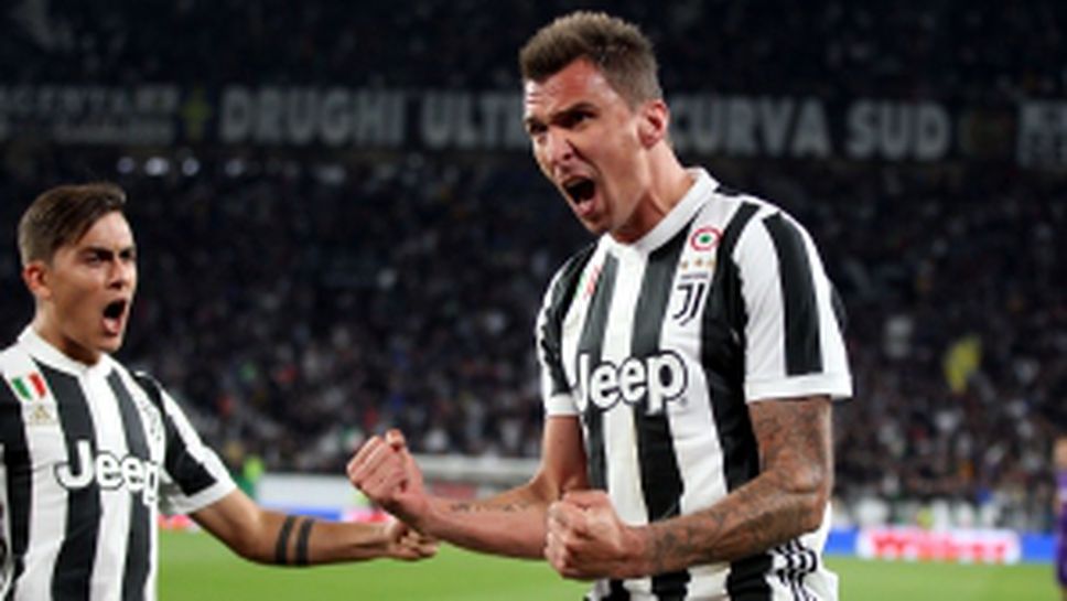 Ювентус се справи с Фиорентина