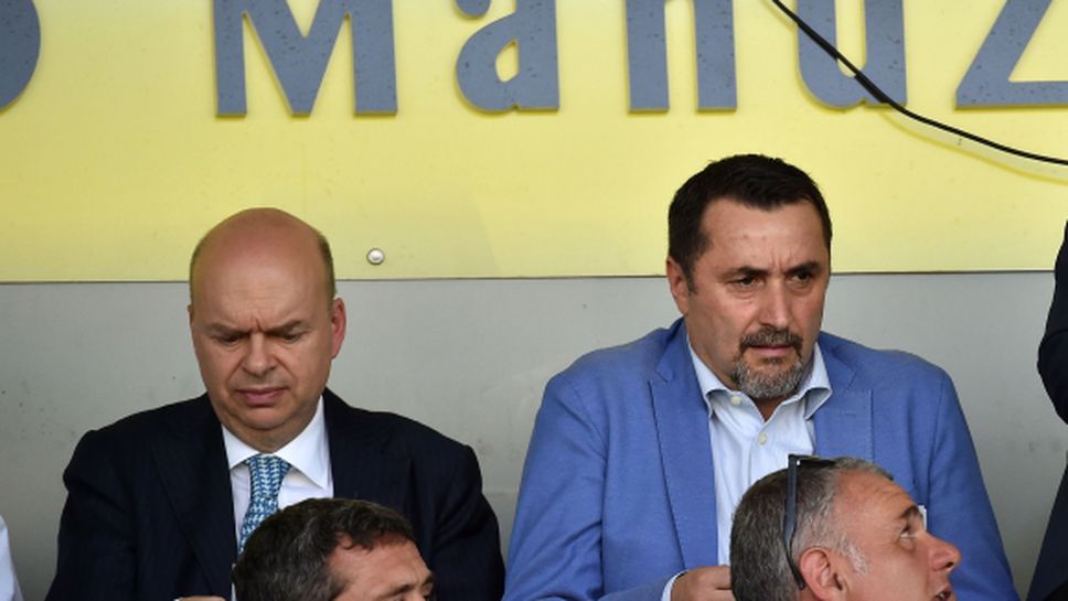Шефовете на Милан обсъждат летните трансфери