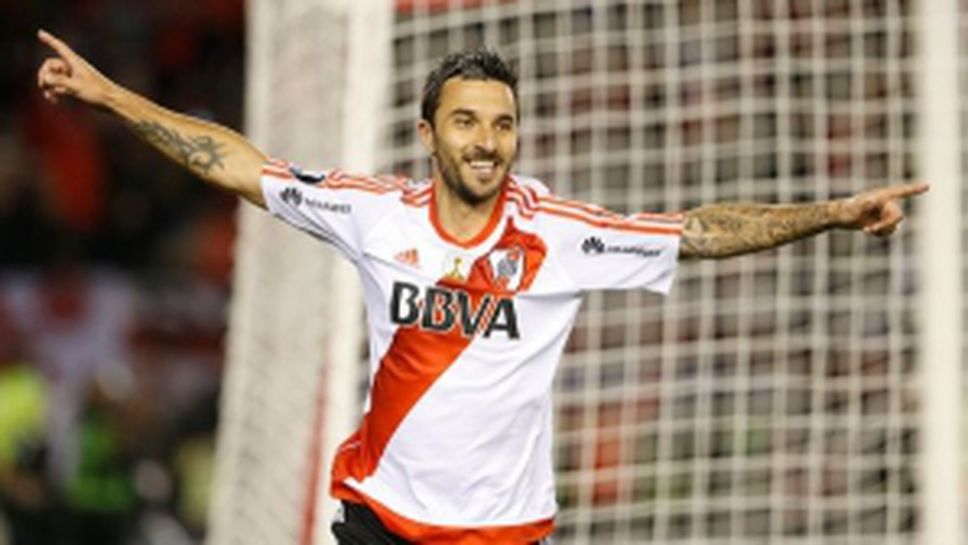 Ривър Плейт - Хорхе Вилстерман 8:0