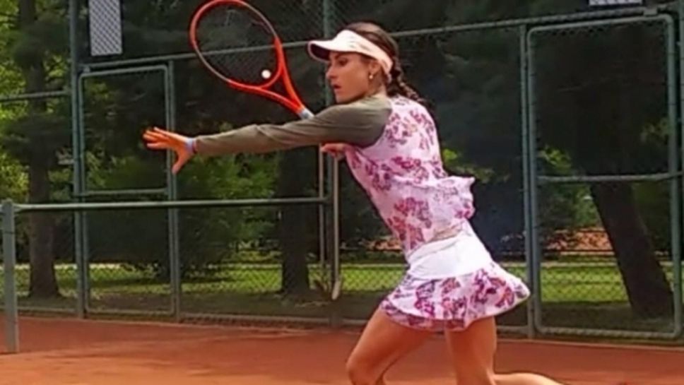 Евтимова и Стаматова отпаднаха на четвъртфиналите в Анталия