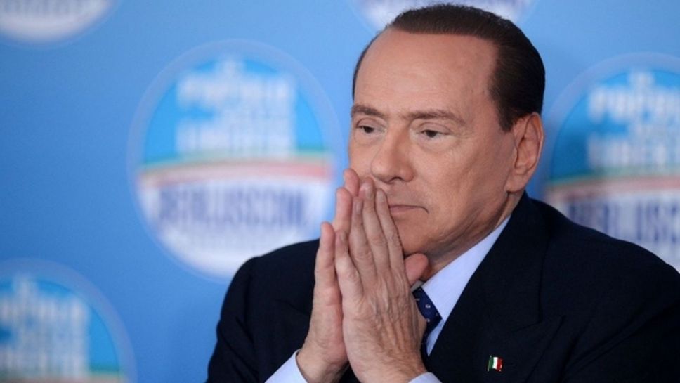Берлускони заяви, че може да купи Милан обратно