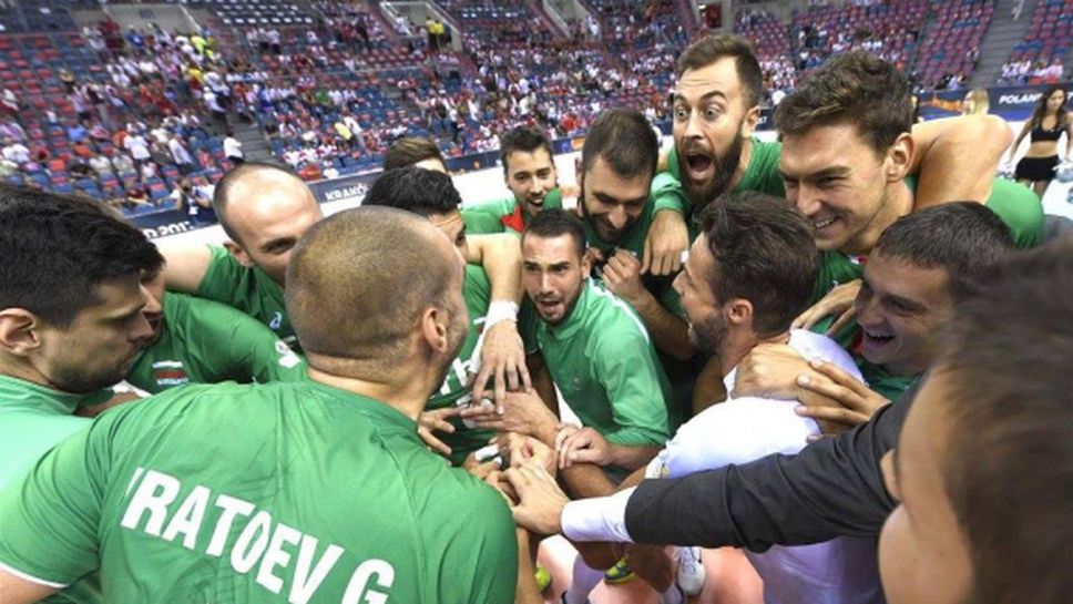 България с най-доброто в новата Волейболна лига на нациите