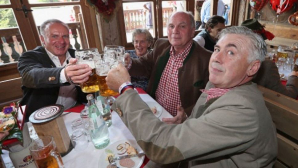 Байерн (Мюнхен) на "Октоберфест" 2017