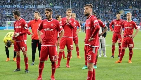 "Лаутерите" удариха дъното