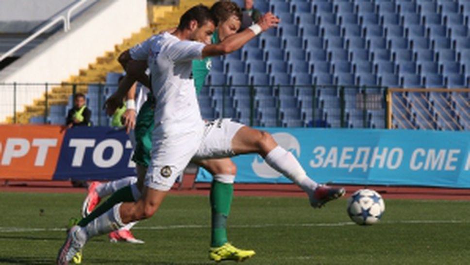 Славия - Витоша (Бистрица) 4:0