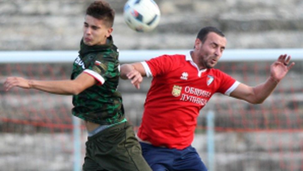 Марек (Дупница) - ЦСКА 1948