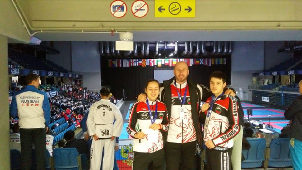 Състезателка от Банско стана европейска шампионка по Таекуон-До в Талин