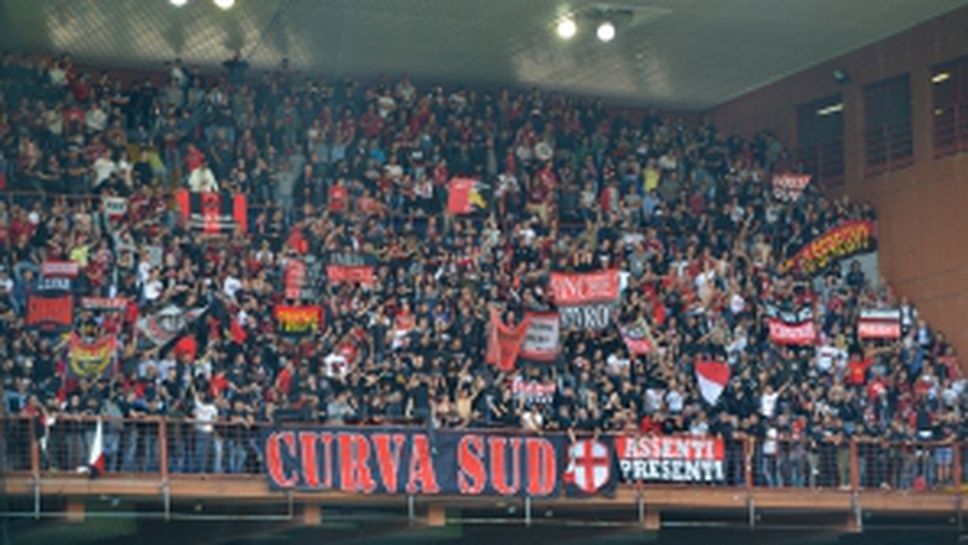 Сампдория удари Милан с 2:0