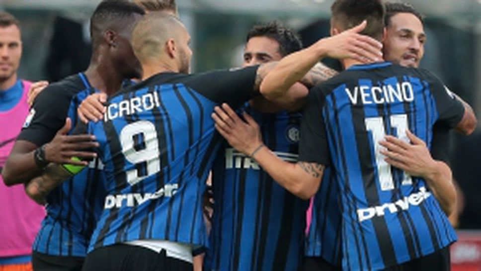 Интер излъга Дженоа с гол в края