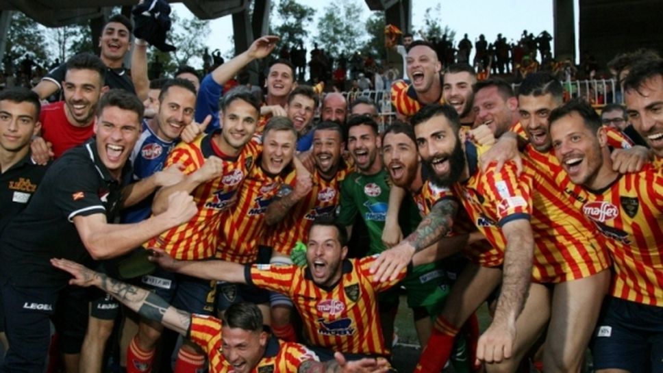 Ради Цонев влезе в Серия "Б" навръх рождения си ден