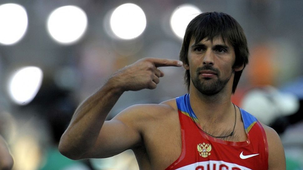 IAAF лиши руския десетобоец Погорелов от световен медал заради допинг