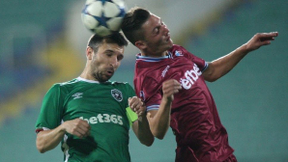 Септември - Лудогорец