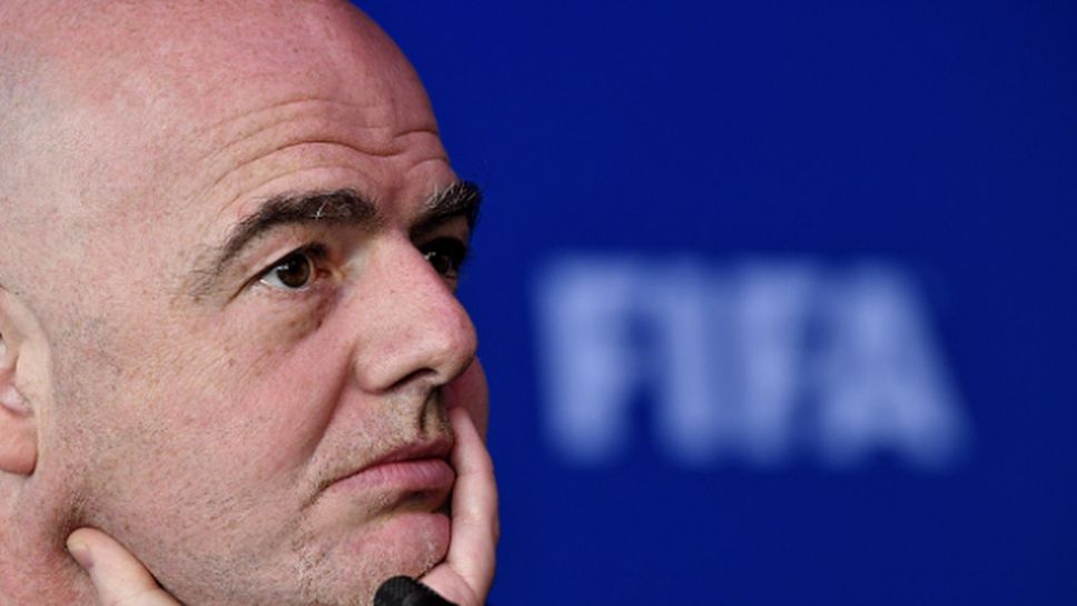 ФИФА подготвя амбициозни проекти за нови турнири
