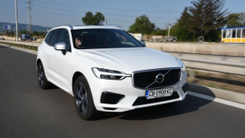 Твоят ангел-хранител: Volvo XC60