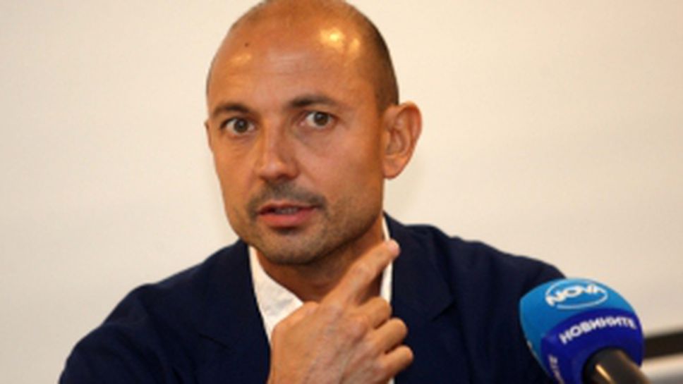 Пресконференция на Станислав Ангелов на стадион Раковски